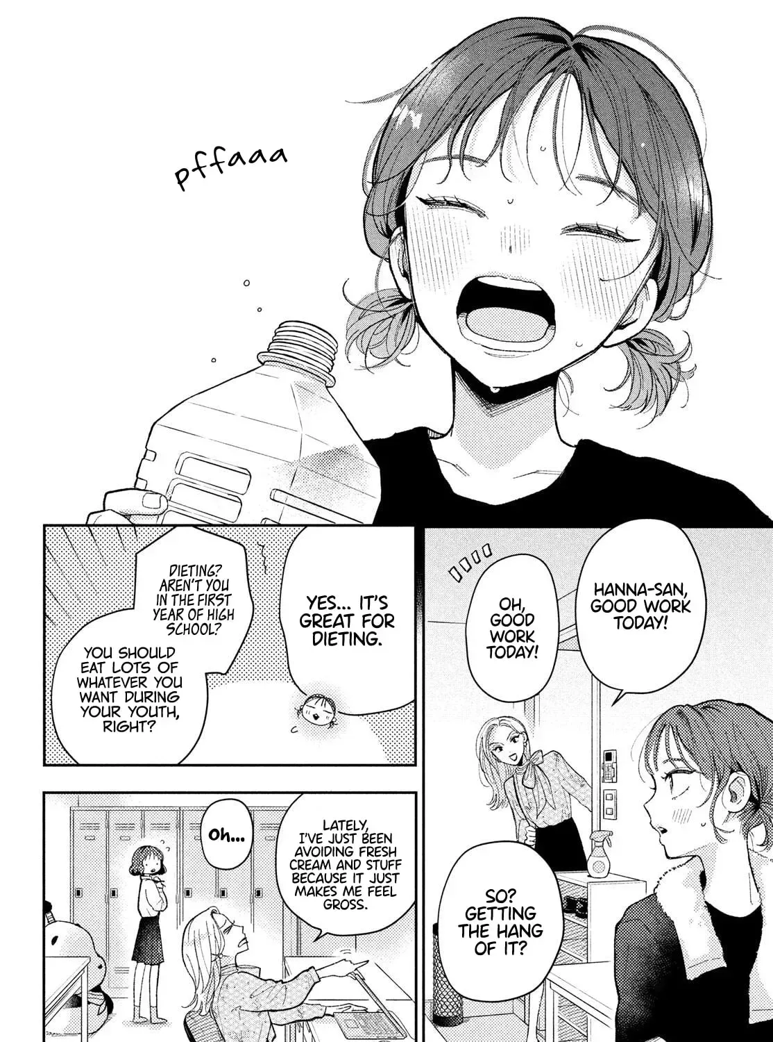 Read Kareta Heya chapter 1 image 18 on Lezhin