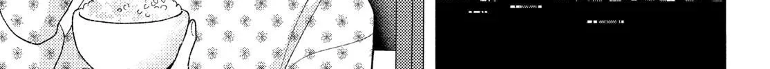 Read Kareta Heya chapter 1 image 21 on Lezhin