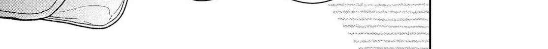 Read Kareta Heya chapter 1 image 25 on Lezhin