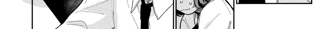 Read Kareta Heya chapter 1 image 37 on Lezhin