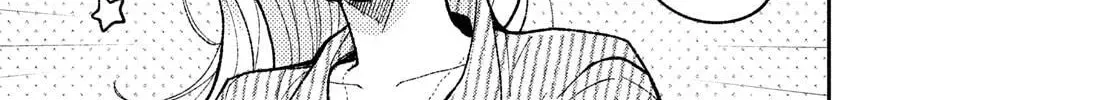 Read Kareta Heya chapter 1 image 45 on Lezhin