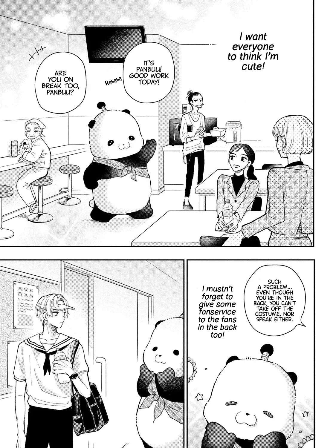 Read Kareta Heya chapter 1 image 48 on Lezhin