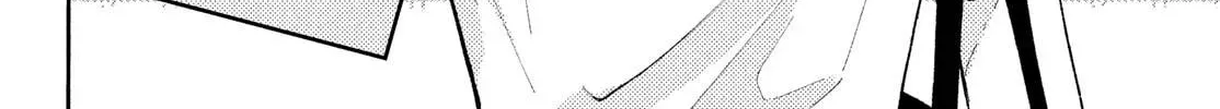 Read Kareta Heya chapter 1 image 51 on Lezhin