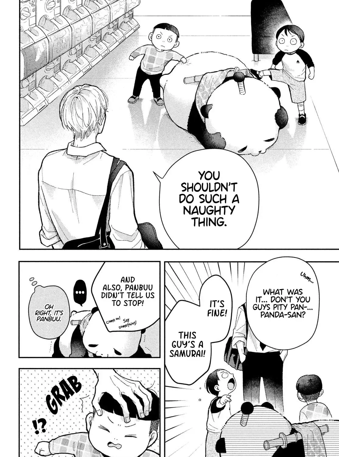 Read Kareta Heya chapter 1 image 6 on Lezhin