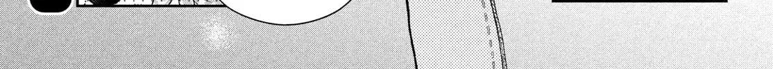 Read Kareta Heya chapter 1 image 61 on Lezhin