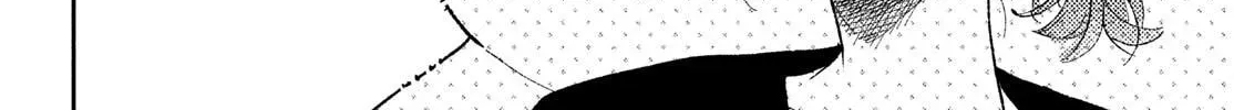 Read Kareta Heya chapter 1 image 63 on Lezhin