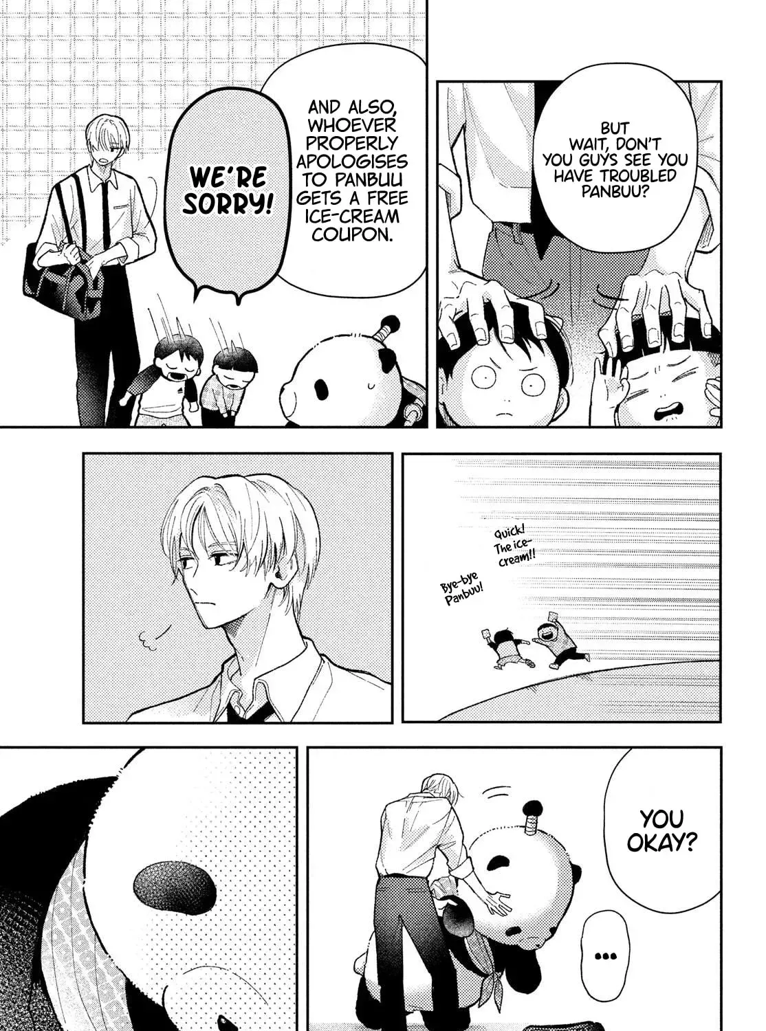 Read Kareta Heya chapter 1 image 8 on Lezhin