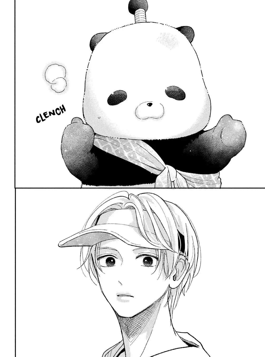 Read Kareta Heya chapter 1 image 86 on Lezhin