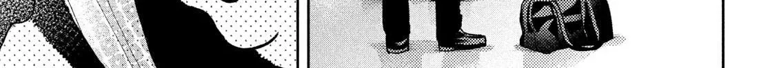 Read Kareta Heya chapter 1 image 9 on Lezhin