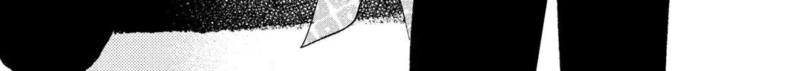 Read Kareta Heya chapter 1 image 91 on Lezhin