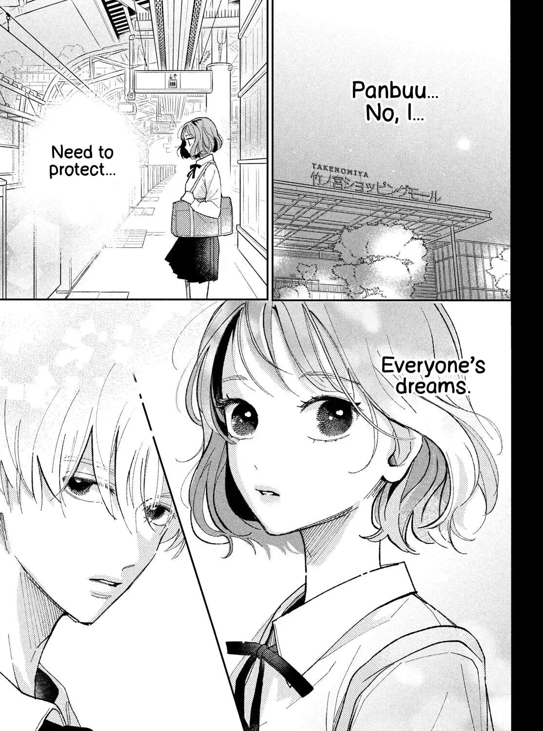 Read Kareta Heya chapter 1 image 96 on Lezhin