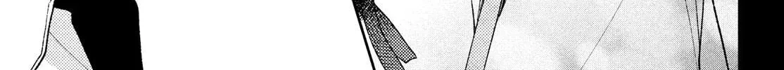 Read Kareta Heya chapter 1 image 97 on Lezhin