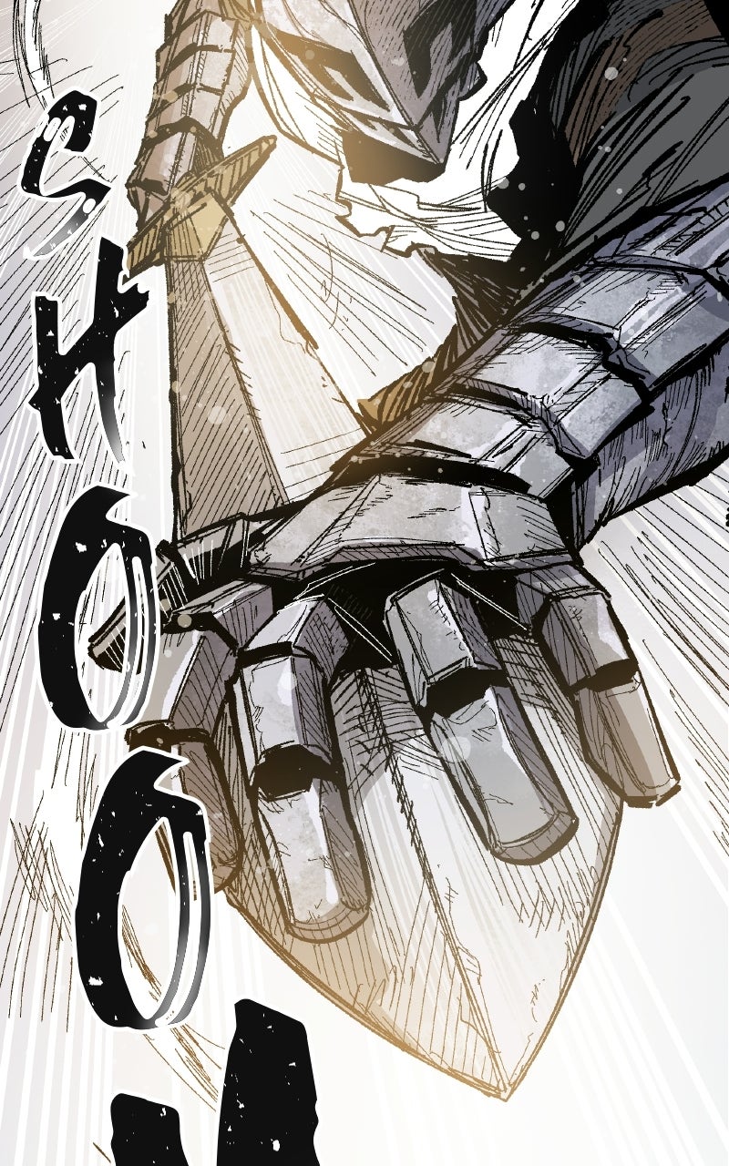 Read Kariel the Warrior chapter 10 image 114 on Lezhin