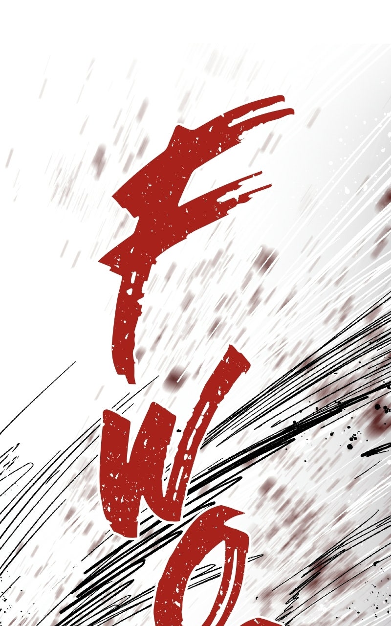 Read Kariel the Warrior chapter 13 image 31 on Lezhin