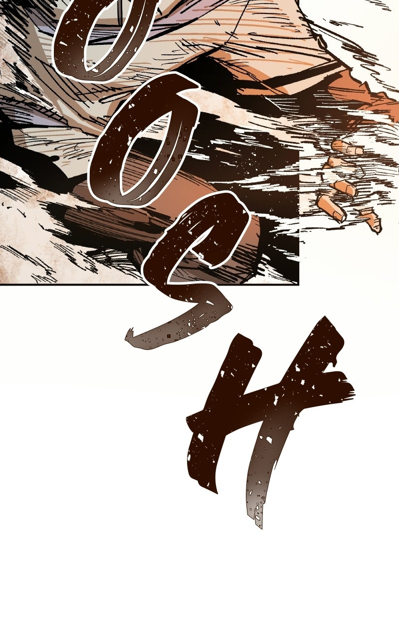 Read Kariel the Warrior chapter 19 image 25 on Lezhin