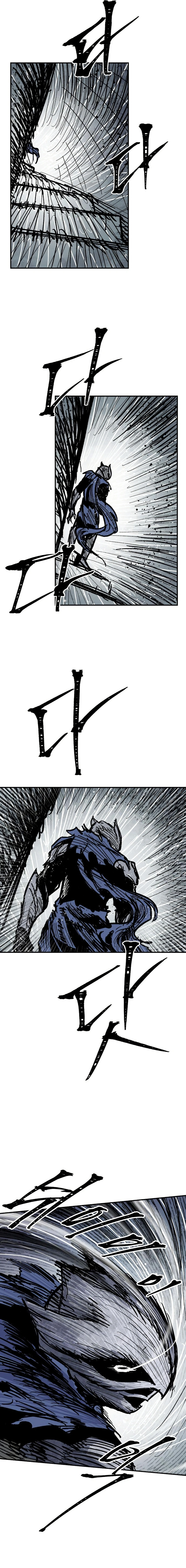 Read Kariel the Warrior chapter 24 image 7 on Lezhin