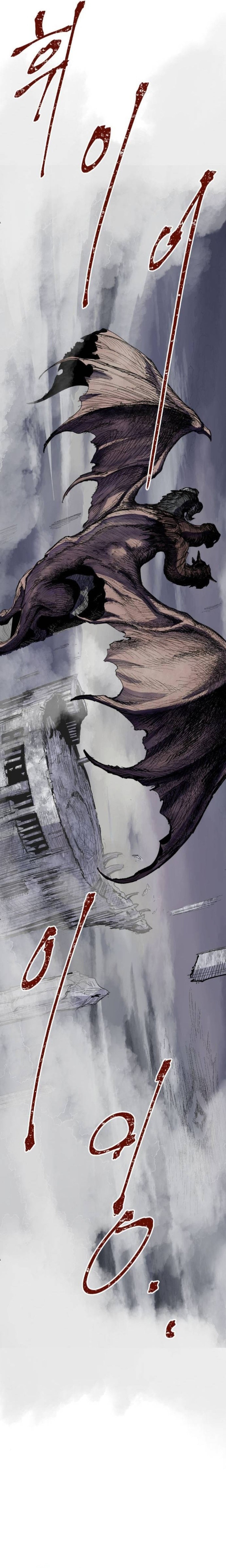 Read Kariel the Warrior chapter 38 image 12 on Lezhin