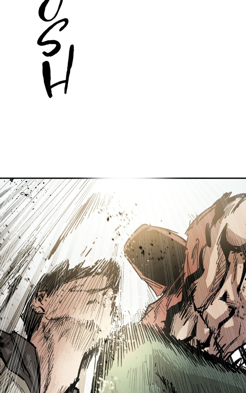 Read Kariel the Warrior chapter 4 image 20 on Lezhin