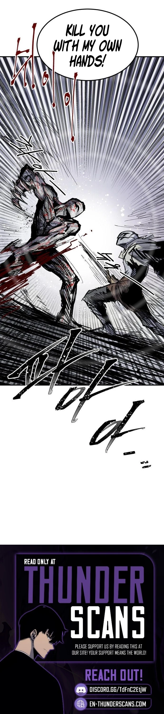 Read Kariel the Warrior chapter 43 image 7 on Lezhin