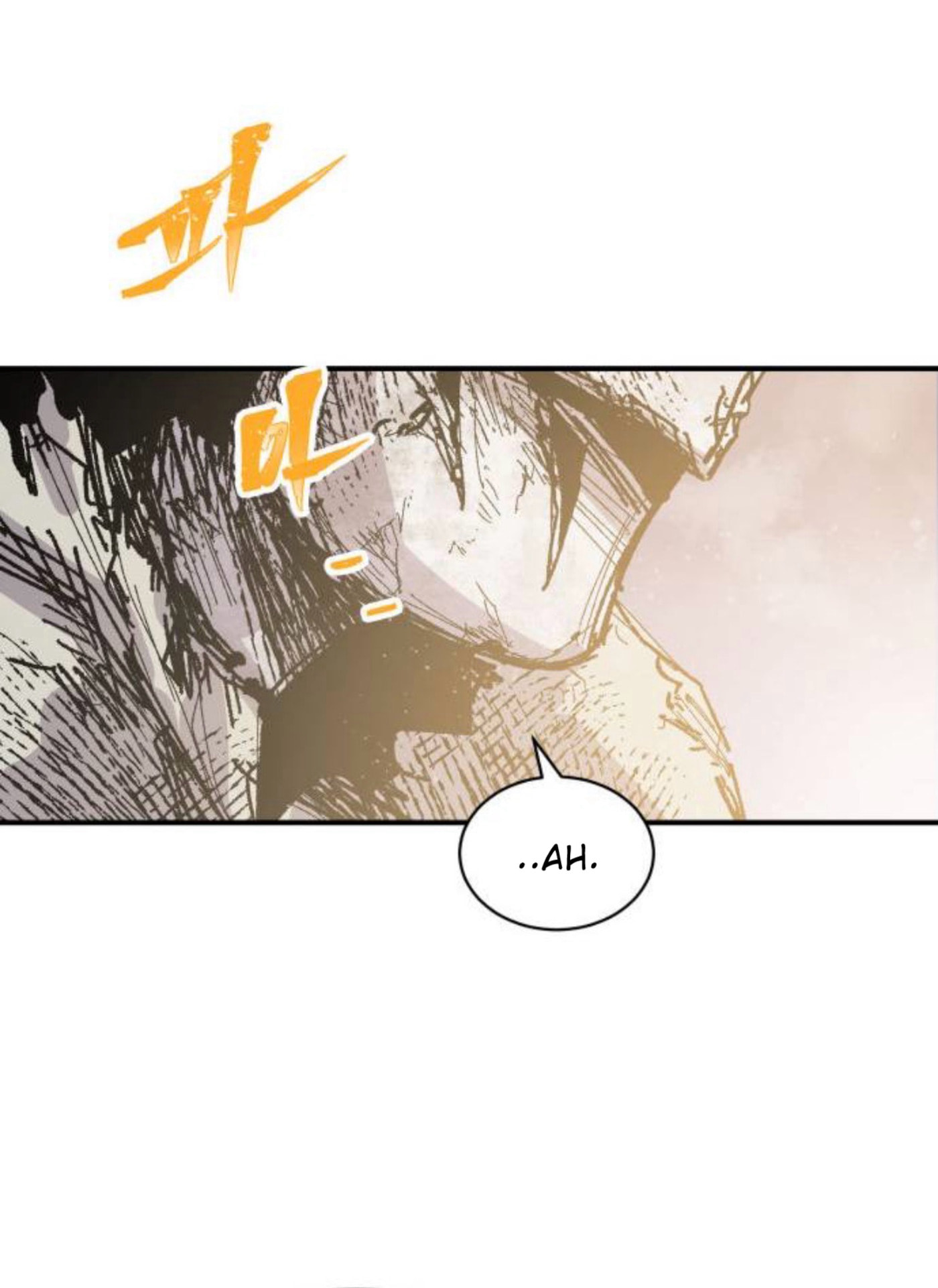 Read Kariel the Warrior chapter 49 image 105 on Lezhin