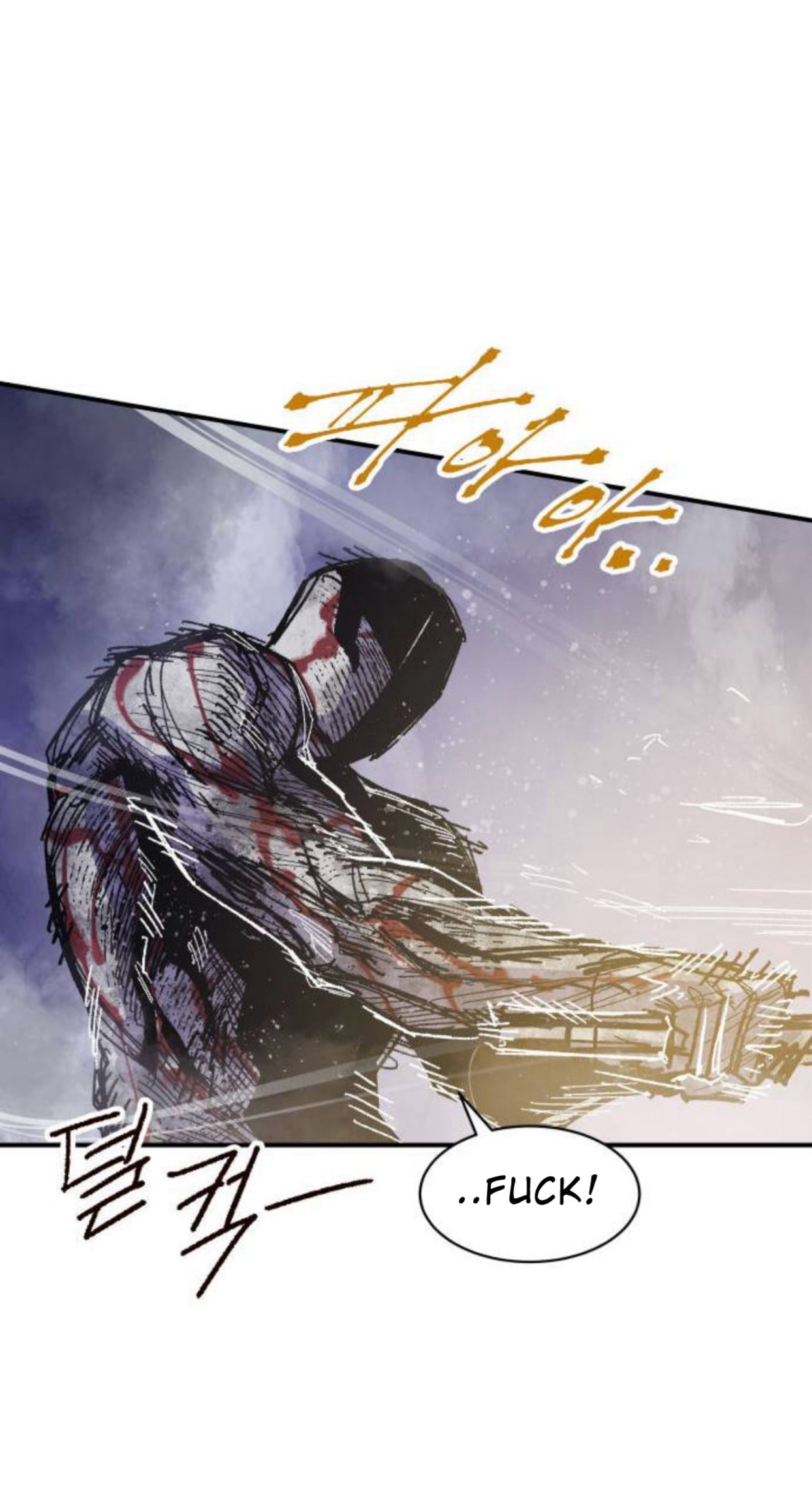 Read Kariel the Warrior chapter 49 image 108 on Lezhin