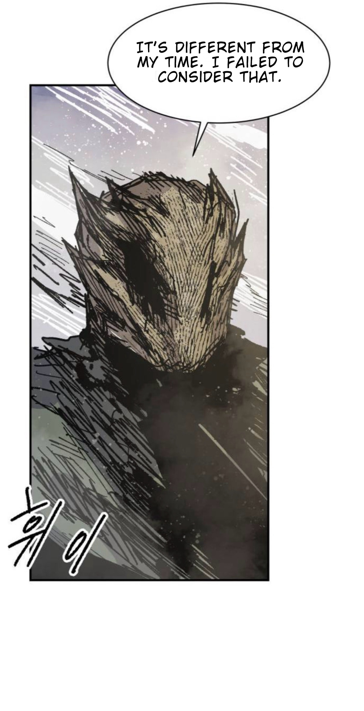Read Kariel the Warrior chapter 49 image 115 on Lezhin