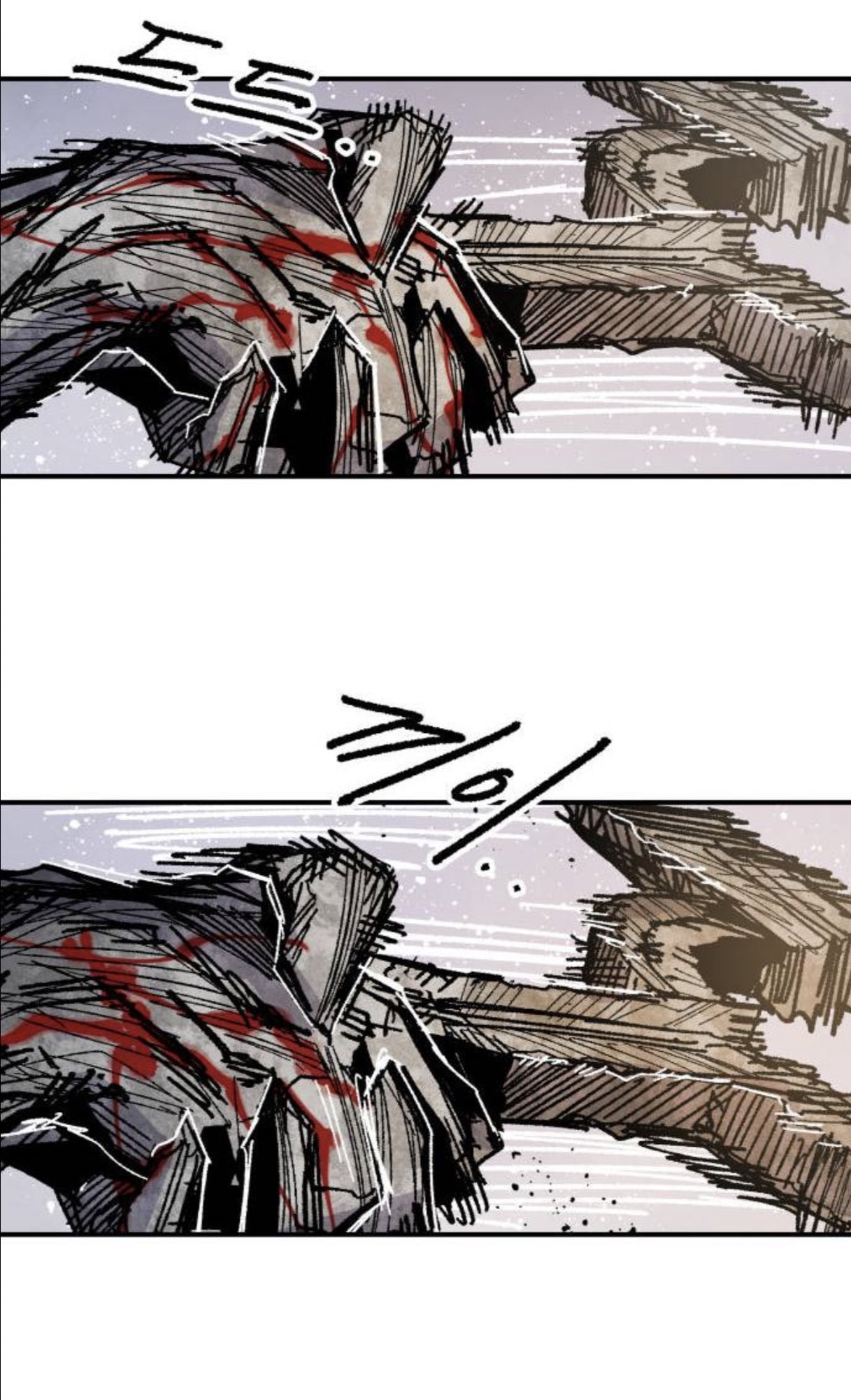 Read Kariel the Warrior chapter 49 image 117 on Lezhin
