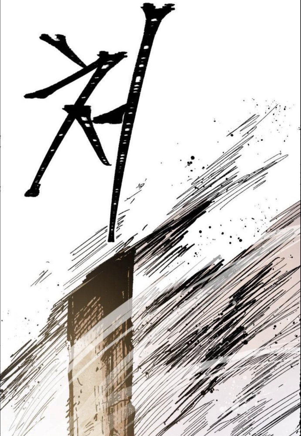 Read Kariel the Warrior chapter 49 image 121 on Lezhin