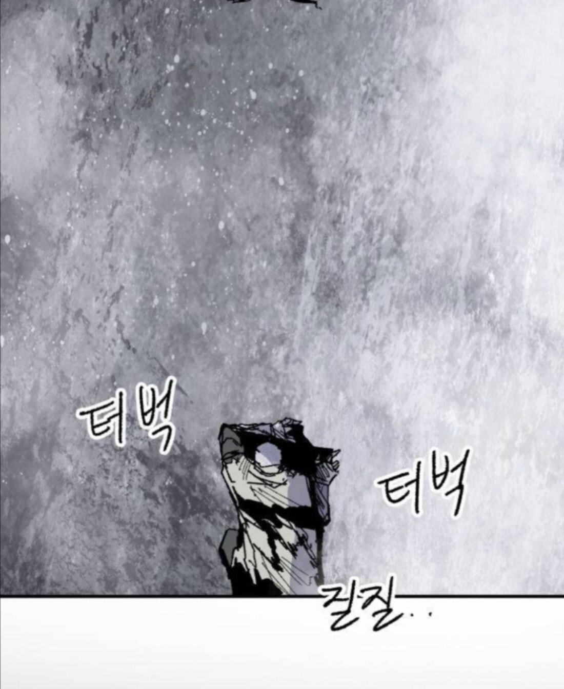 Read Kariel the Warrior chapter 49 image 13 on Lezhin