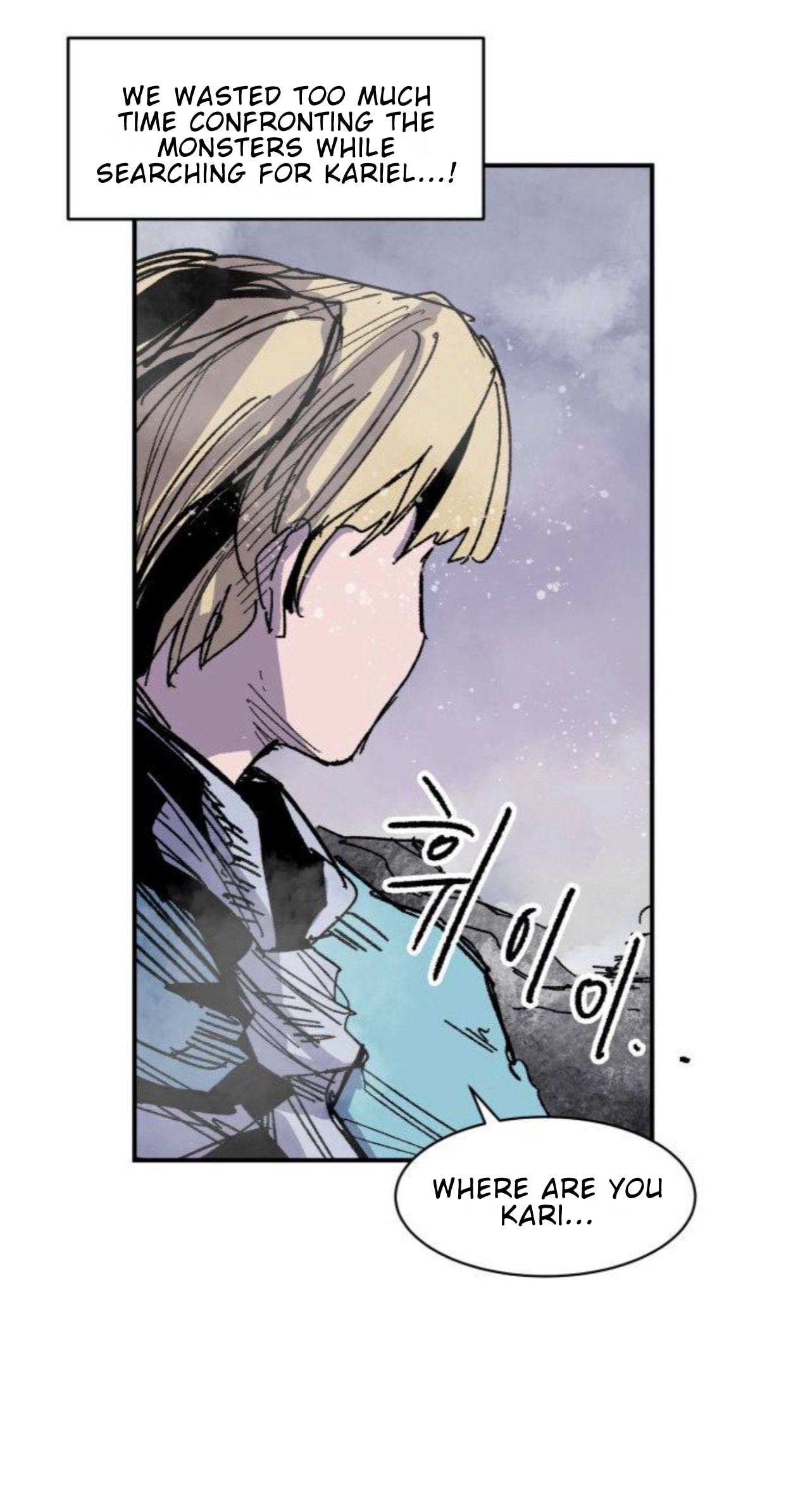 Read Kariel the Warrior chapter 49 image 3 on Lezhin