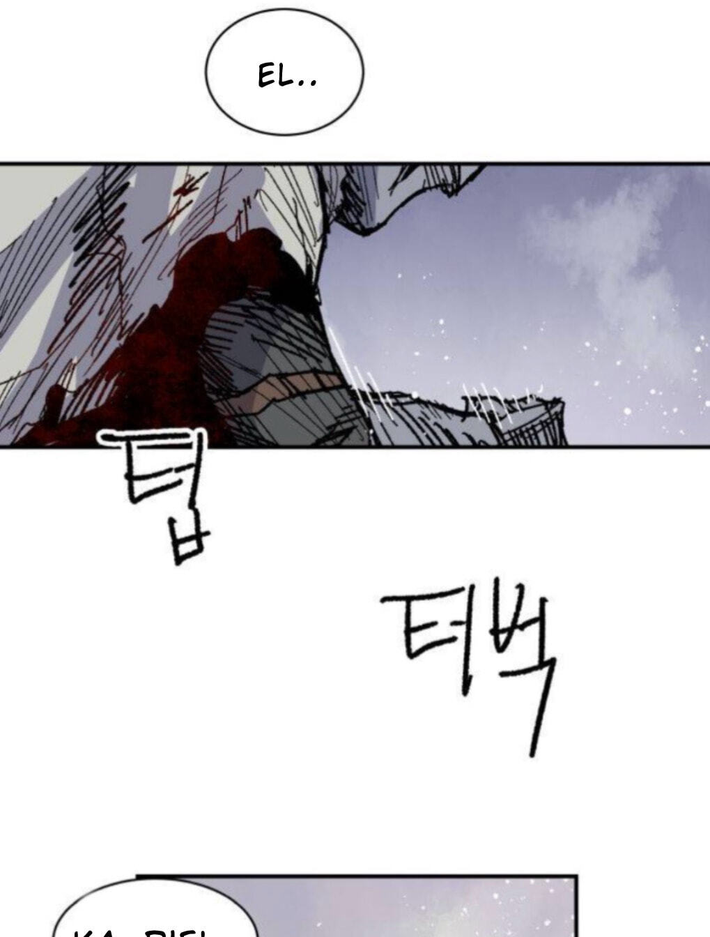 Read Kariel the Warrior chapter 49 image 4 on Lezhin