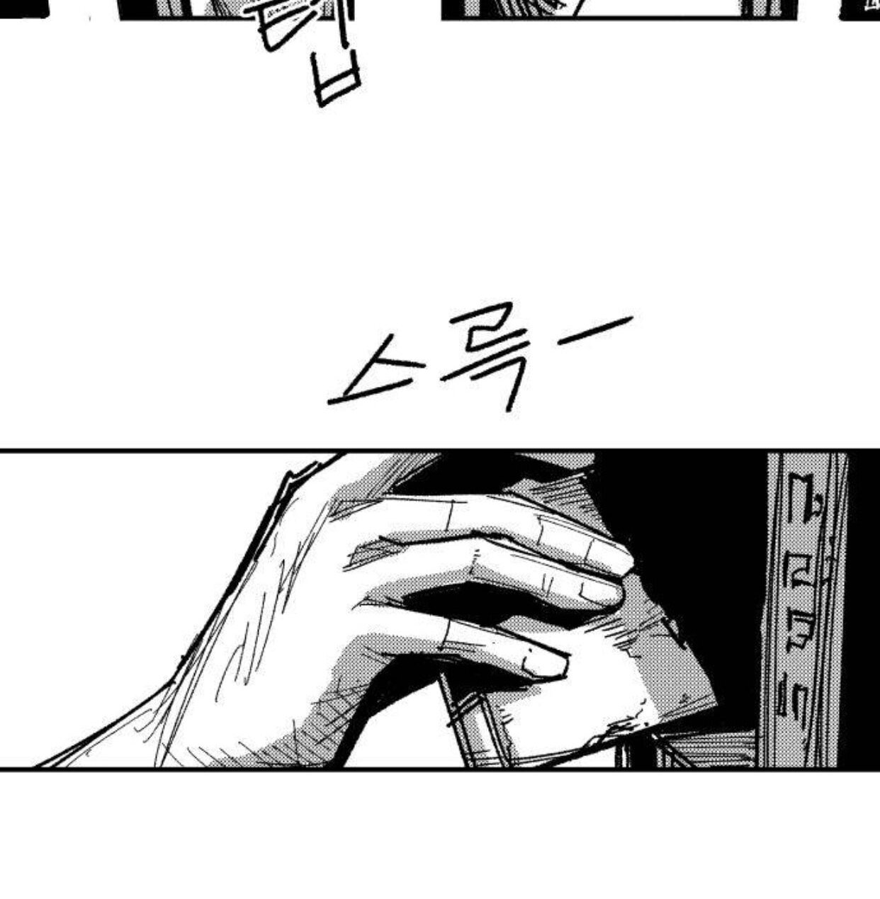 Read Kariel the Warrior chapter 49 image 50 on Lezhin