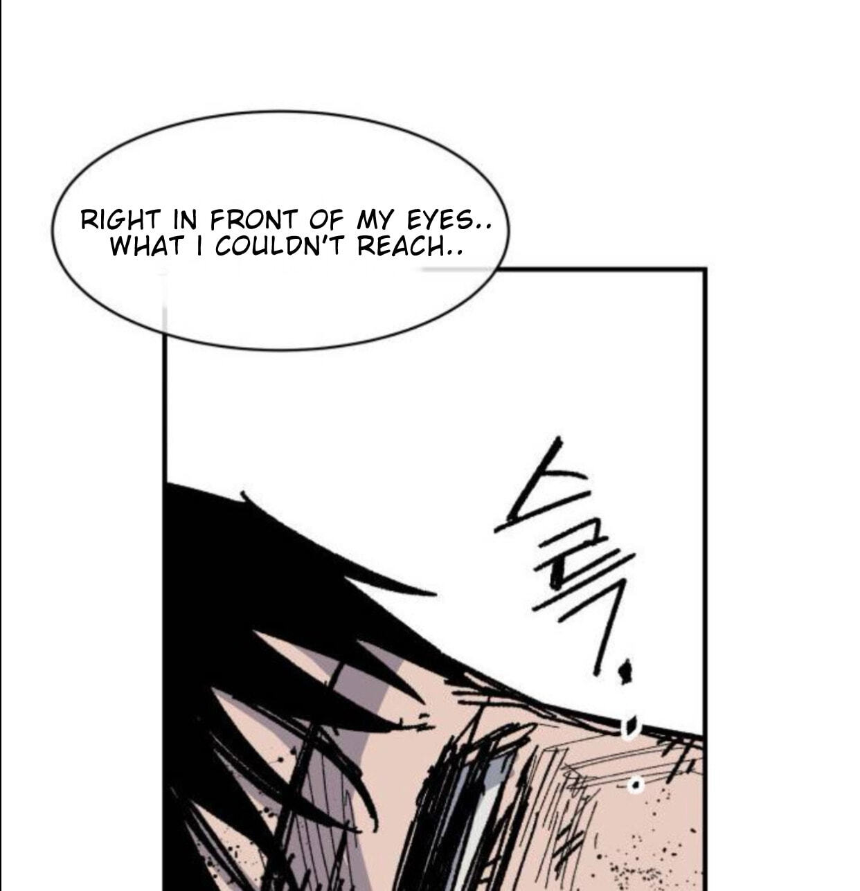 Read Kariel the Warrior chapter 49 image 72 on Lezhin