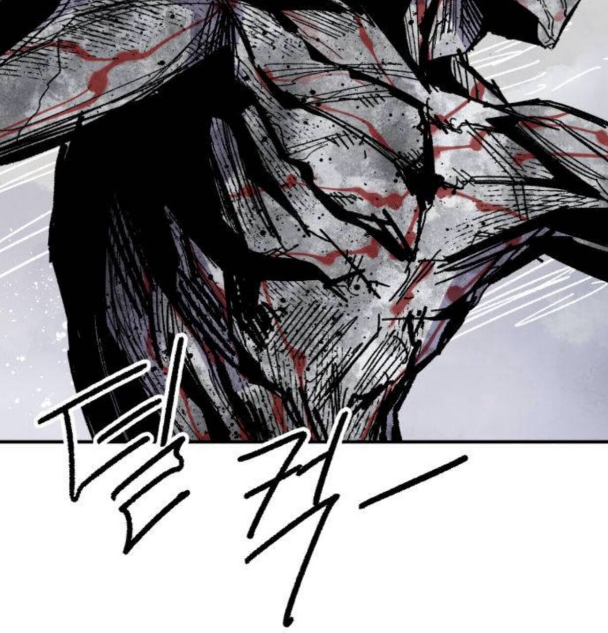 Read Kariel the Warrior chapter 49 image 90 on Lezhin