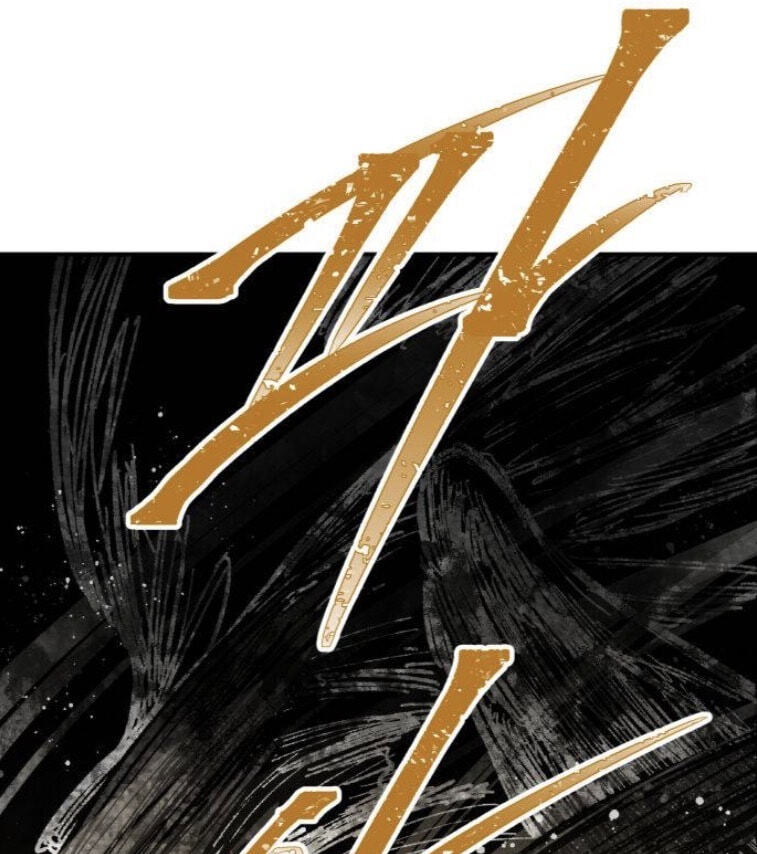 Read Kariel the Warrior chapter 49 image 93 on Lezhin