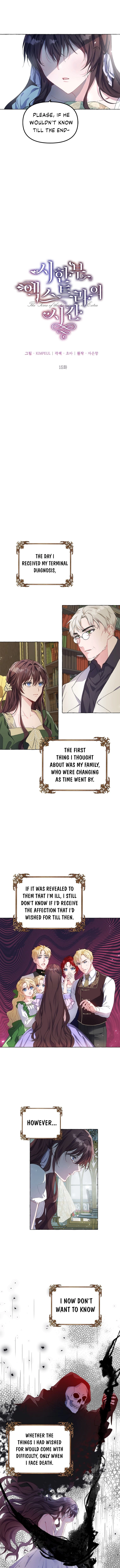 Read Karina