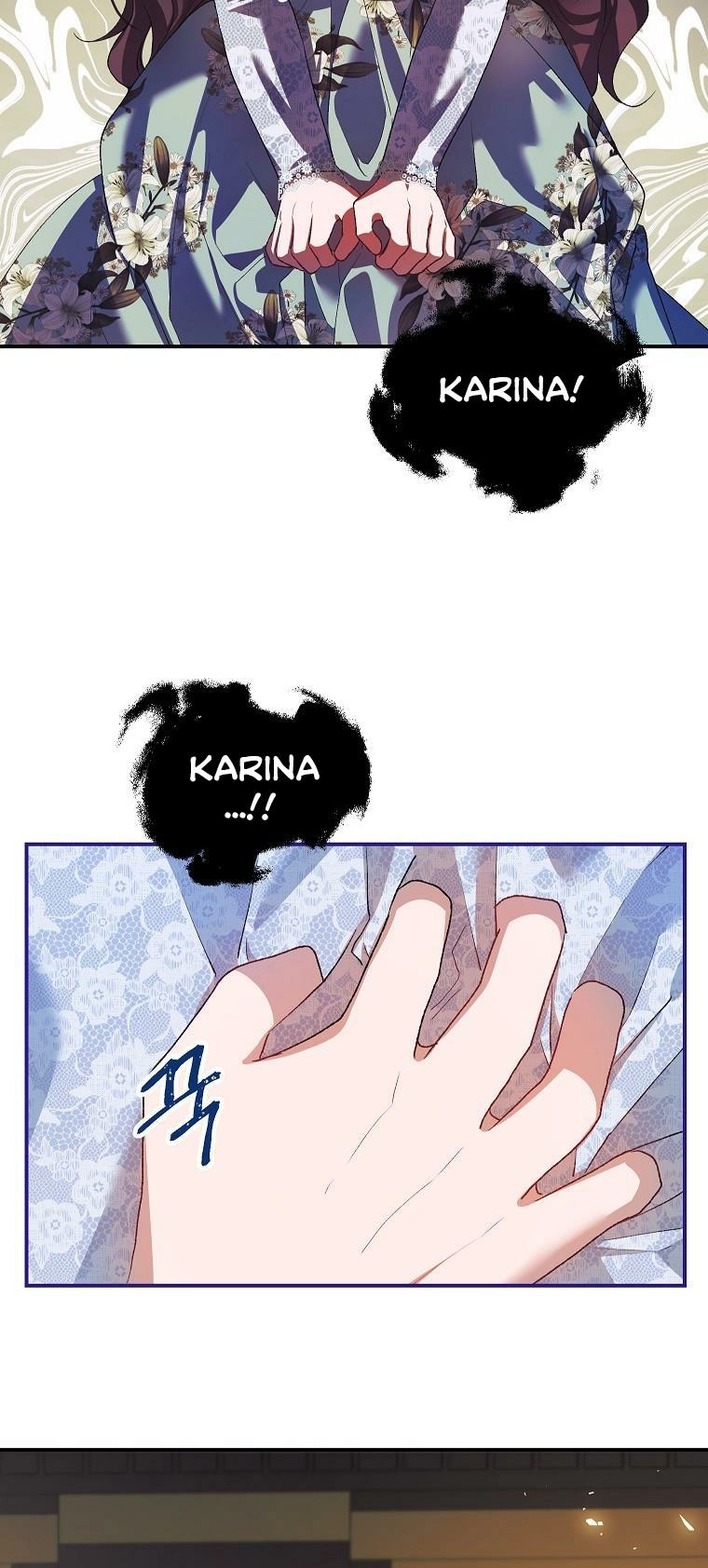 Read Karina