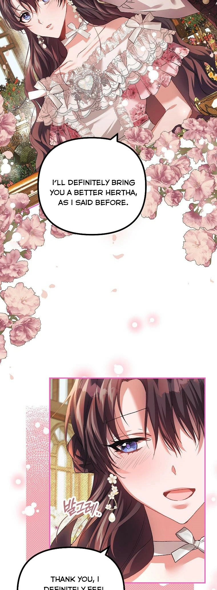 Read Karina