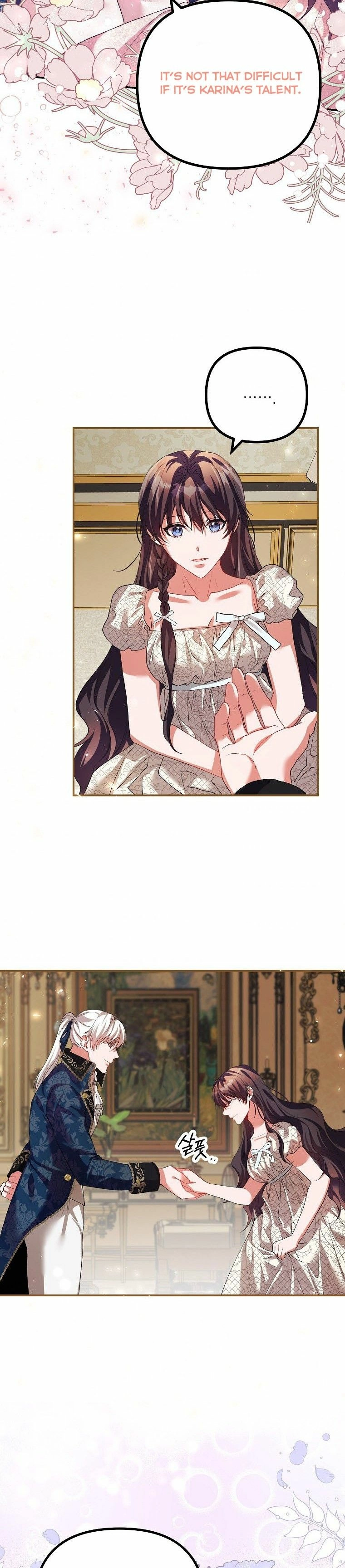 Read Karina