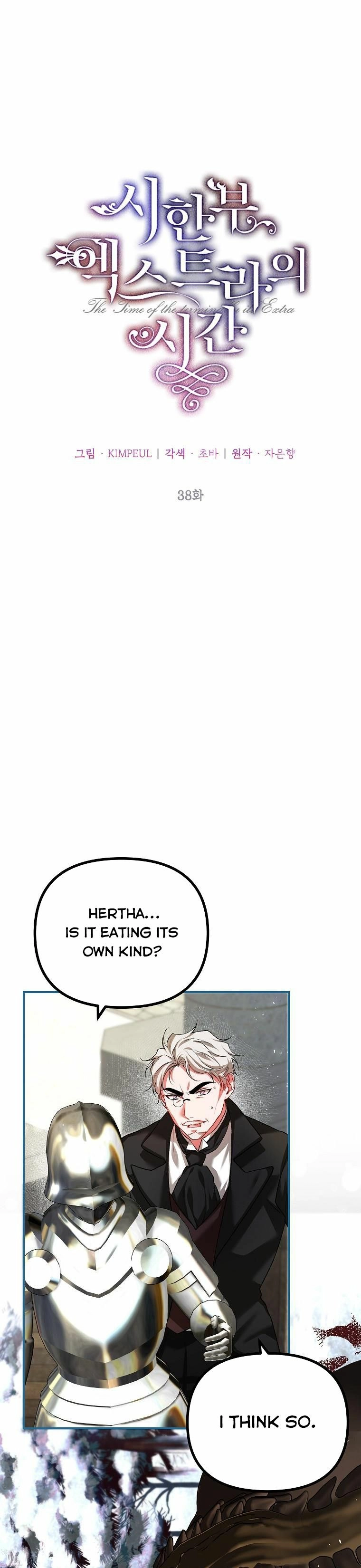 Read Karina