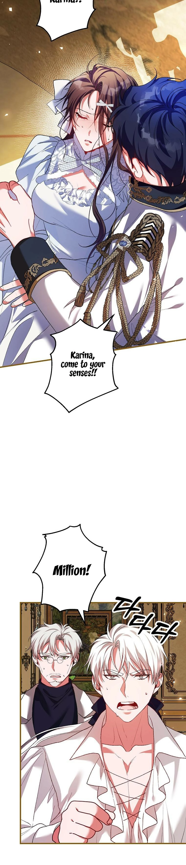 Read Karina