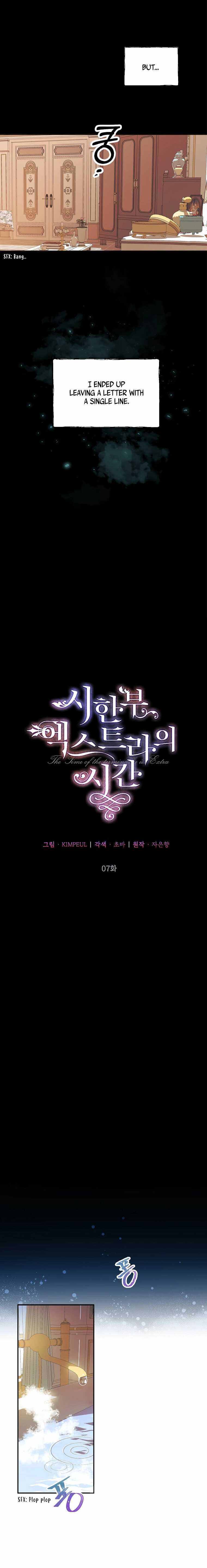 Read Karina