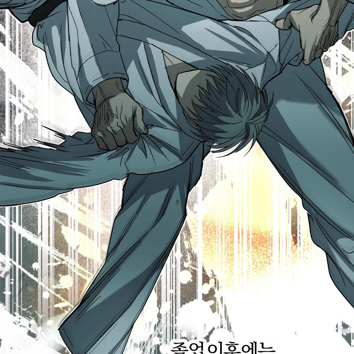 Read [Karma Anthology] Elegant Prison chapter 0 image 18 on Lezhin