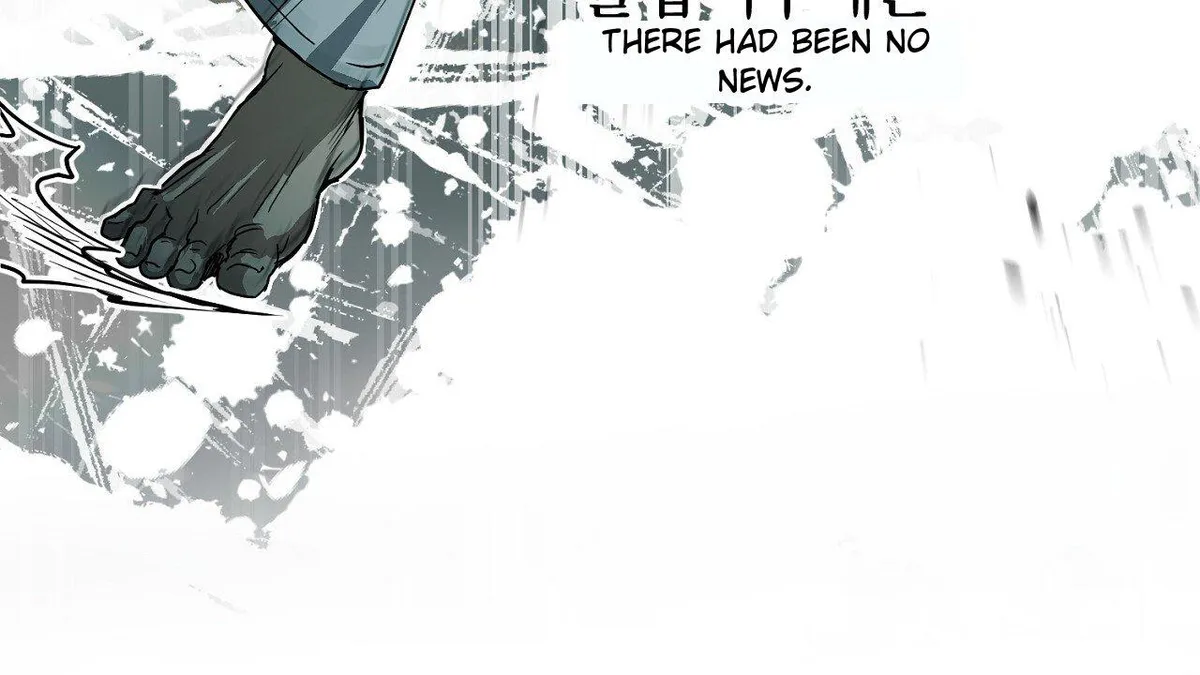 Read [Karma Anthology] Elegant Prison chapter 0 image 19 on Lezhin