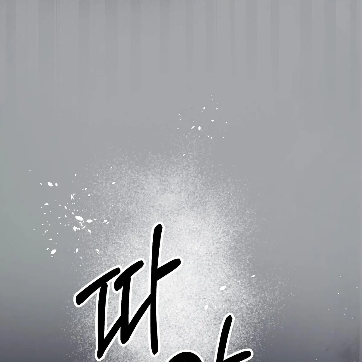 Read [Karma Anthology] Elegant Prison chapter 0 image 35 on Lezhin