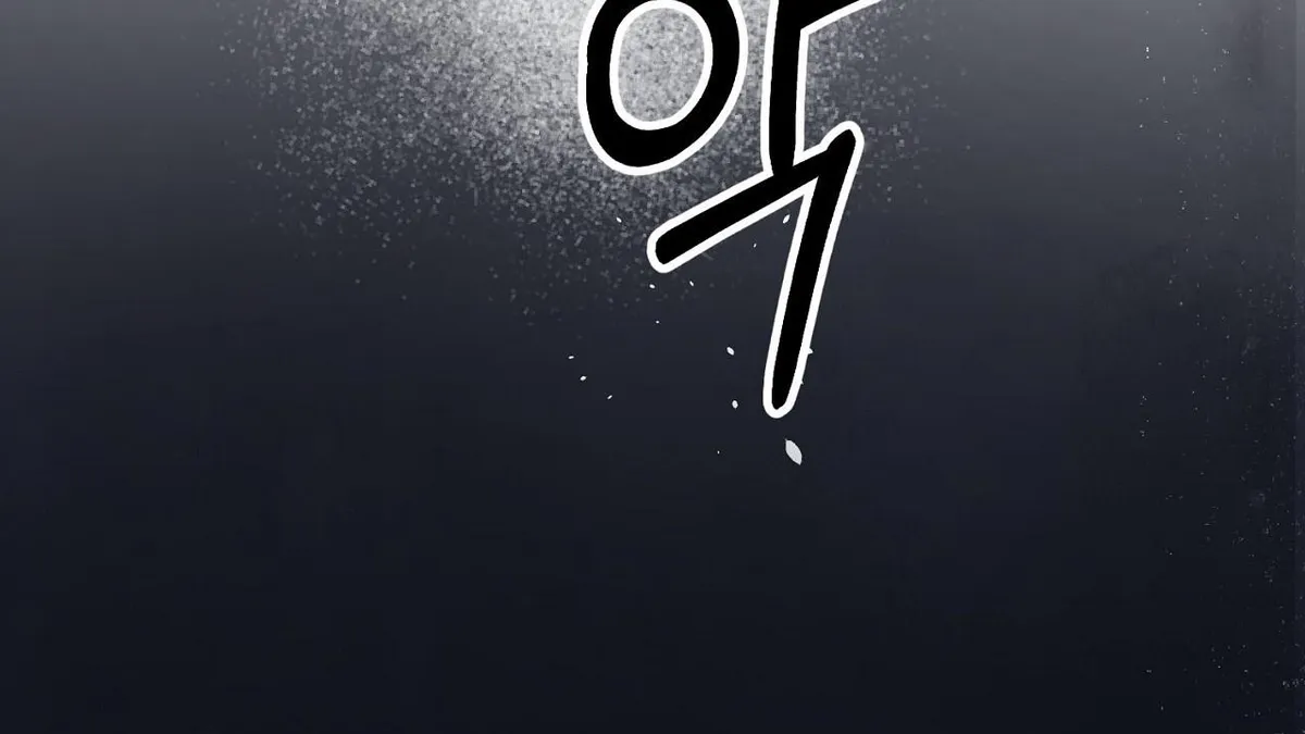 Read [Karma Anthology] Elegant Prison chapter 0 image 36 on Lezhin