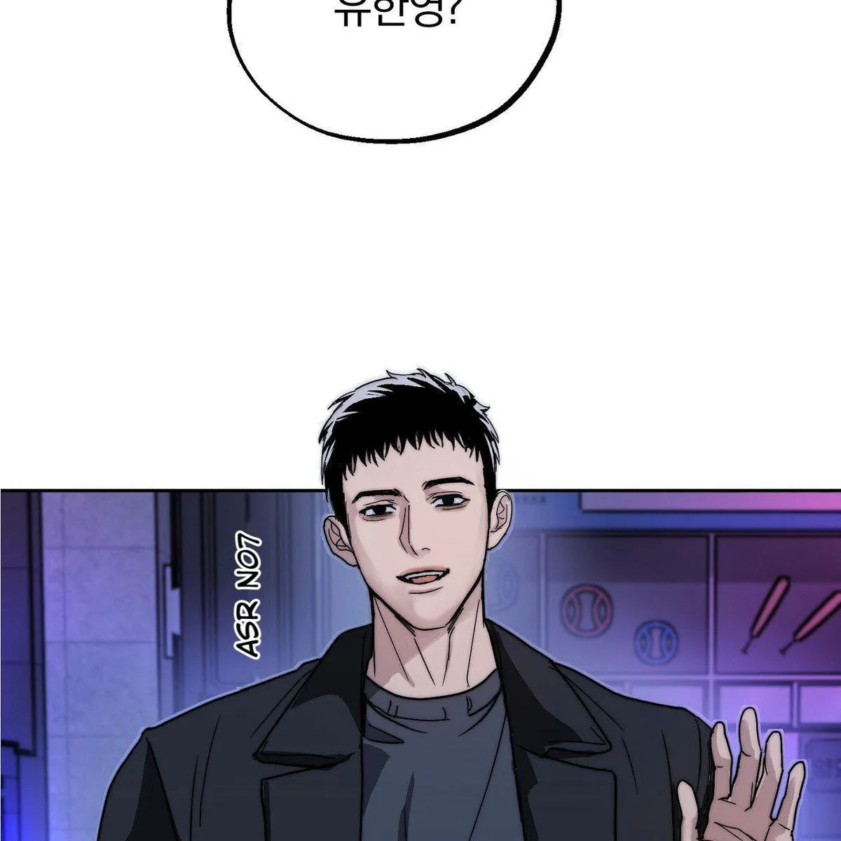 Read [Karma Anthology] Elegant Prison chapter 0 image 8 on Lezhin