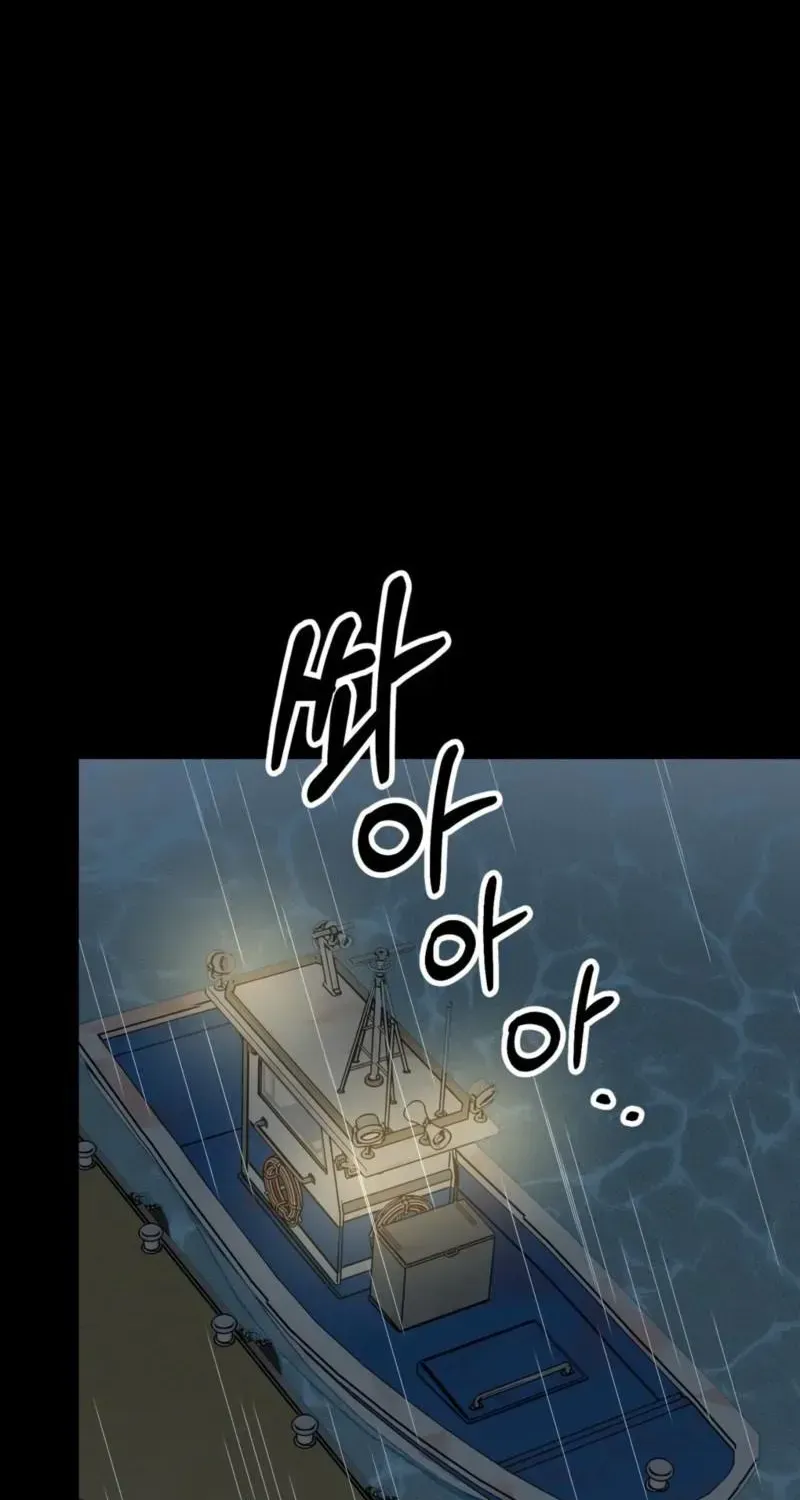 Read [Karma Anthology] Elegant Prison chapter 1.1 image 106 on Lezhin