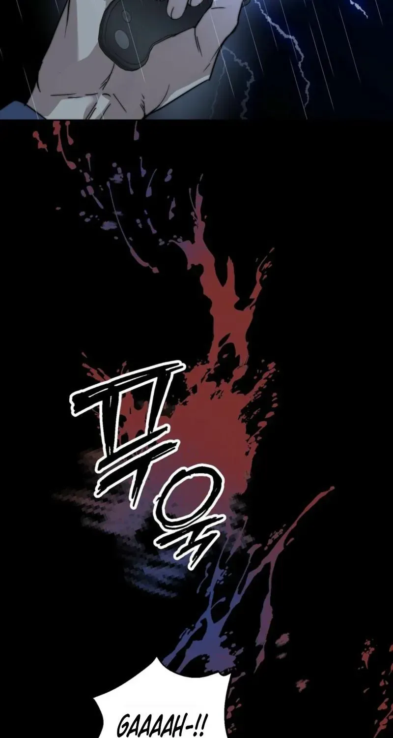 Read [Karma Anthology] Elegant Prison chapter 1.1 image 120 on Lezhin