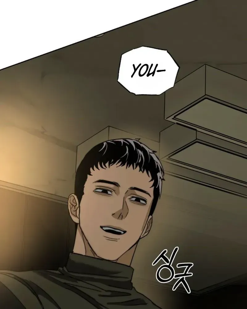 Read [Karma Anthology] Elegant Prison chapter 1.1 image 74 on Lezhin